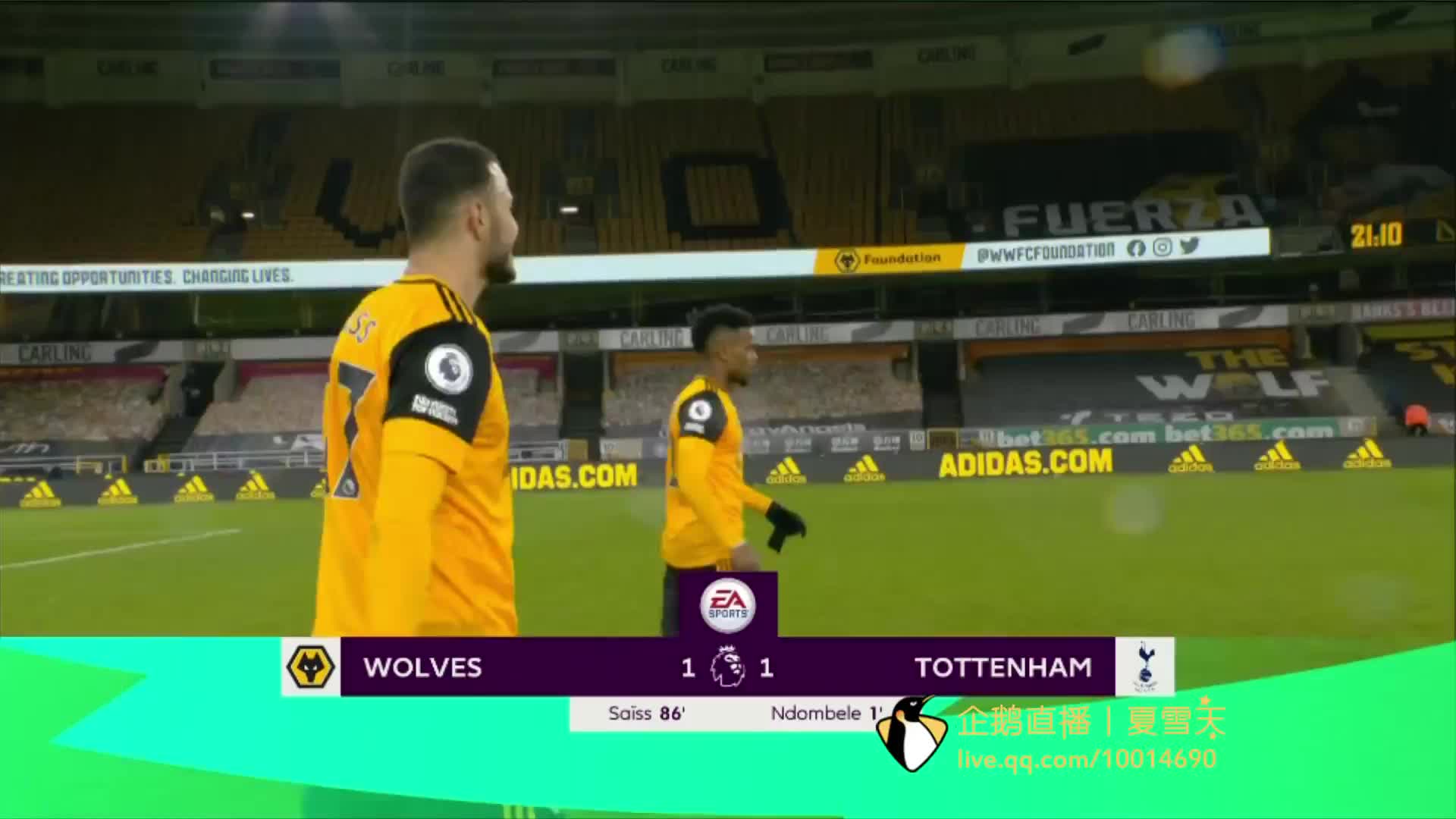 了新的契机 了新的契机