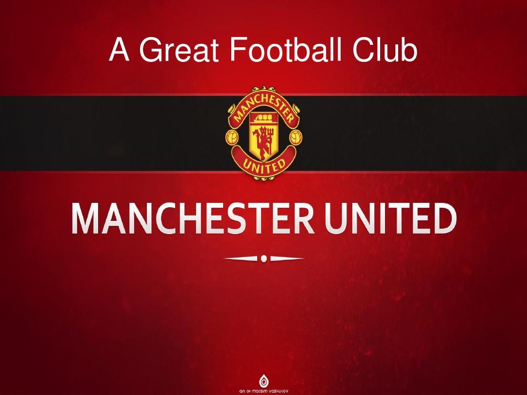 技术和传球 技术和传球